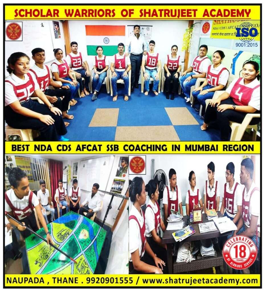 NDA CDS AFCAT SSB Classroom Training